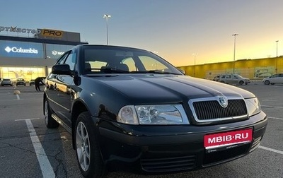 Skoda Octavia IV, 2008 год, 600 000 рублей, 1 фотография