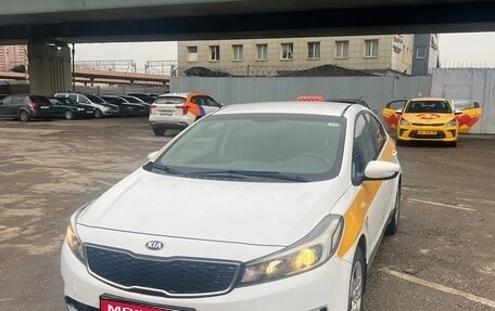 KIA Cerato III, 2019 год, 700 000 рублей, 1 фотография