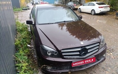 Mercedes-Benz C-Класс, 2010 год, 720 000 рублей, 1 фотография