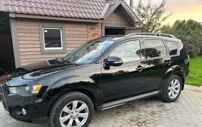 Mitsubishi Outlander III рестайлинг 3, 2011 год, 1 170 000 рублей, 1 фотография