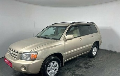 Toyota Highlander III, 2005 год, 950 000 рублей, 1 фотография