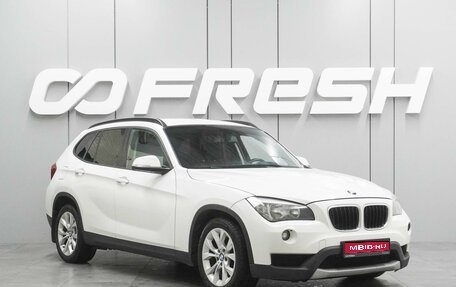 BMW X1, 2012 год, 999 000 рублей, 1 фотография