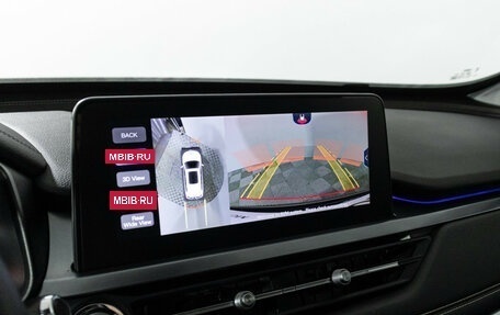 Chery Tiggo 8 I, 2023 год, 2 049 700 рублей, 16 фотография
