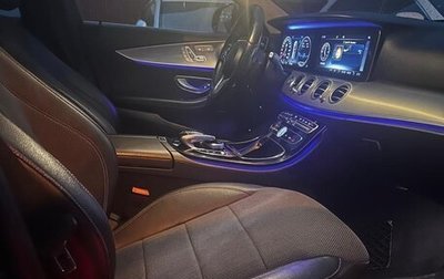 Mercedes-Benz E-Класс, 2019 год, 2 700 000 рублей, 1 фотография