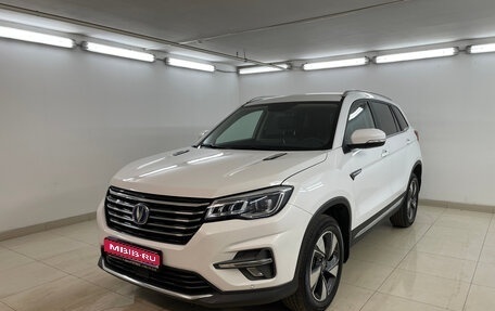 Changan CS75 I рестайлинг, 2022 год, 1 945 000 рублей, 1 фотография