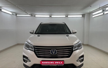 Changan CS75 I рестайлинг, 2022 год, 1 945 000 рублей, 2 фотография