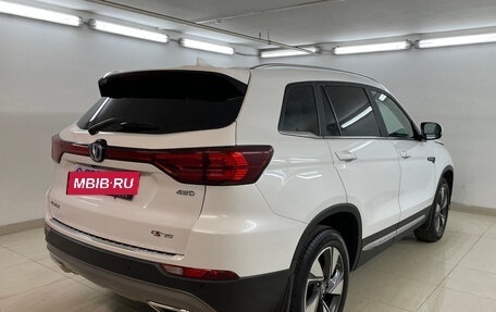 Changan CS75 I рестайлинг, 2022 год, 1 945 000 рублей, 4 фотография