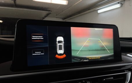 Changan CS75 I рестайлинг, 2022 год, 1 945 000 рублей, 8 фотография