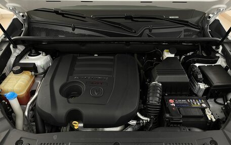 Changan CS75 I рестайлинг, 2022 год, 1 945 000 рублей, 15 фотография