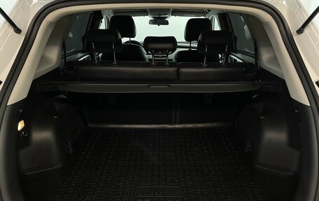 Changan CS75 I рестайлинг, 2022 год, 1 945 000 рублей, 14 фотография