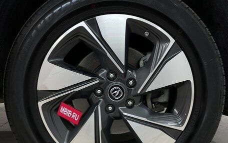 Changan CS75 I рестайлинг, 2022 год, 1 945 000 рублей, 16 фотография