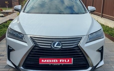Lexus RX IV рестайлинг, 2018 год, 4 699 000 рублей, 1 фотография