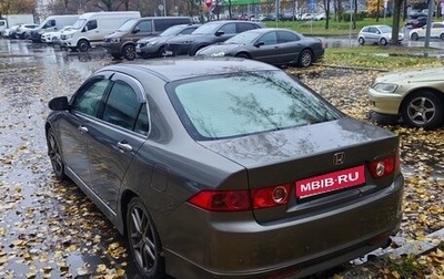 Honda Accord VII рестайлинг, 2007 год, 650 000 рублей, 1 фотография