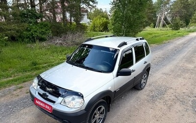 Chevrolet Niva I рестайлинг, 2016 год, 600 000 рублей, 1 фотография