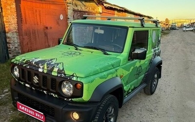 Suzuki Jimny, 2021 год, 2 650 000 рублей, 1 фотография