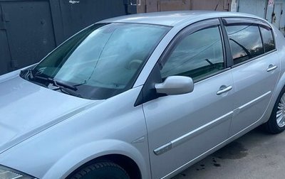 Renault Megane II, 2006 год, 475 000 рублей, 1 фотография