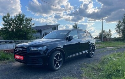 Audi Q7, 2018 год, 5 700 000 рублей, 1 фотография