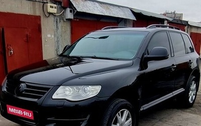 Volkswagen Touareg III, 2009 год, 799 000 рублей, 1 фотография