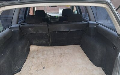 Volkswagen Passat B5+ рестайлинг, 1998 год, 300 000 рублей, 1 фотография