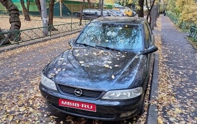 Opel Vectra B рестайлинг, 1995 год, 185 000 рублей, 1 фотография