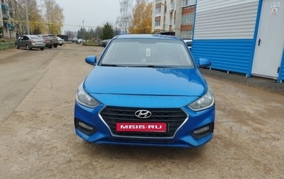 Hyundai Solaris II рестайлинг, 2020 год, 900 000 рублей, 1 фотография