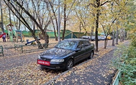 Opel Vectra B рестайлинг, 1995 год, 185 000 рублей, 3 фотография