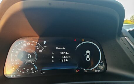 Hyundai Sonata VIII, 2022 год, 2 870 000 рублей, 9 фотография