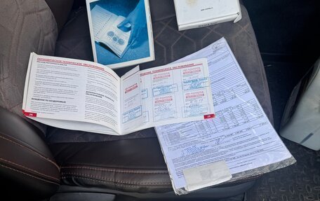 Toyota Camry, 2014 год, 1 710 000 рублей, 29 фотография