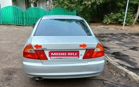 Mitsubishi Lancer VII, 2000 год, 160 000 рублей, 19 фотография