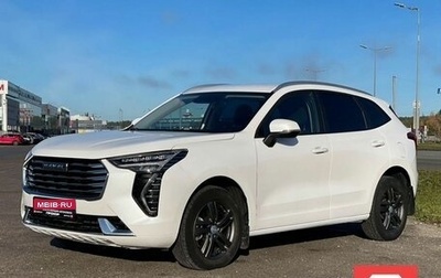 Haval Jolion, 2023 год, 1 837 000 рублей, 1 фотография