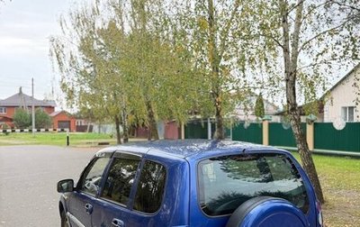 Chevrolet Niva I рестайлинг, 2006 год, 170 000 рублей, 1 фотография
