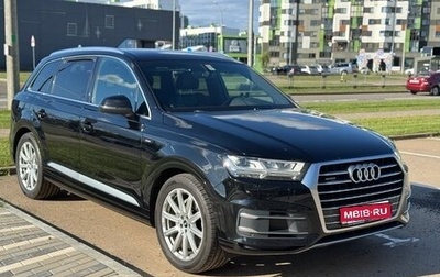 Audi Q7, 2018 год, 4 600 000 рублей, 1 фотография