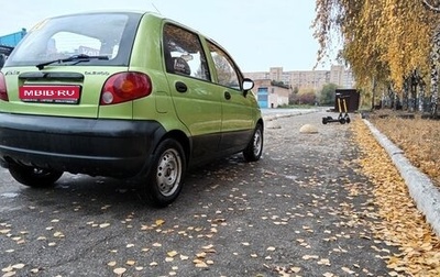 Daewoo Matiz I, 2008 год, 170 000 рублей, 1 фотография