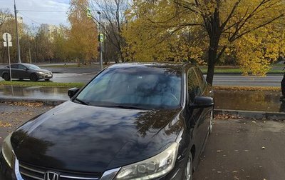 Honda Accord IX рестайлинг, 2013 год, 1 590 000 рублей, 1 фотография