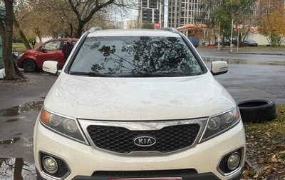 KIA Sorento II рестайлинг, 2011 год, 1 430 000 рублей, 1 фотография