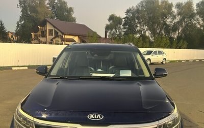 KIA Seltos I, 2020 год, 2 350 000 рублей, 1 фотография