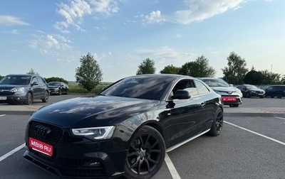 Audi A5, 2008 год, 1 150 000 рублей, 1 фотография