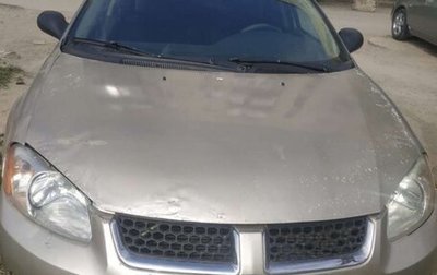 Dodge Stratus II, 2004 год, 220 000 рублей, 1 фотография