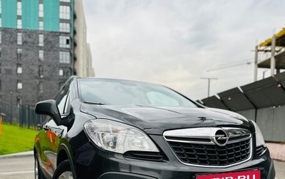 Opel Mokka I, 2014 год, 750 000 рублей, 1 фотография