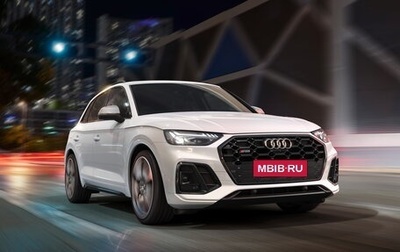 Audi SQ5, 2023 год, 8 500 000 рублей, 1 фотография