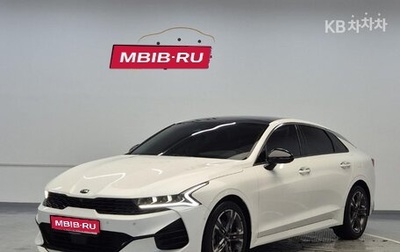 KIA K5, 2021 год, 1 900 008 рублей, 1 фотография