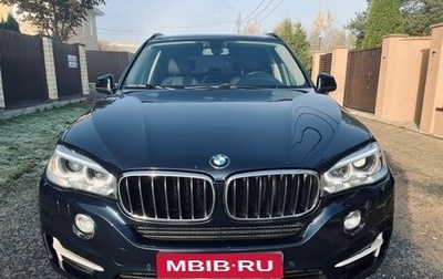 BMW X5, 2015 год, 3 500 000 рублей, 1 фотография