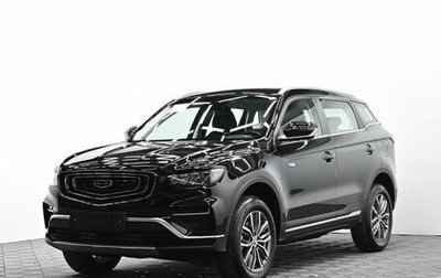 Geely Atlas, 2022 год, 1 395 000 рублей, 1 фотография