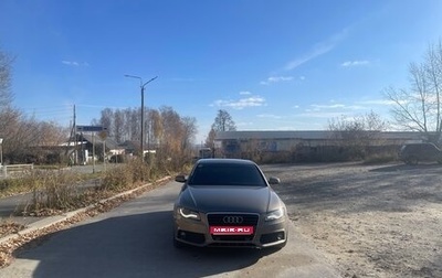 Audi A4, 2010 год, 970 000 рублей, 1 фотография