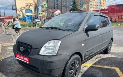 KIA Picanto I, 2007 год, 175 000 рублей, 1 фотография