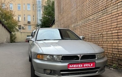 Mitsubishi Galant VIII, 2001 год, 310 000 рублей, 1 фотография