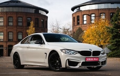 BMW 4 серия, 2013 год, 2 099 000 рублей, 1 фотография