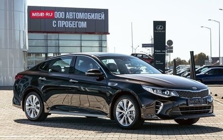 KIA Optima IV, 2017 год, 1 355 000 рублей, 3 фотография