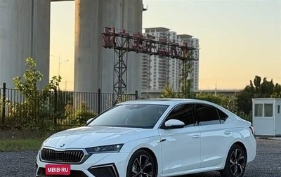 Skoda Octavia IV, 2021 год, 1 750 008 рублей, 1 фотография