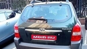 Hyundai Tucson III, 2006 год, 850 000 рублей, 2 фотография